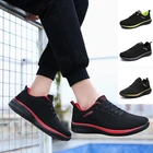 Кроссовки мужскиеженские для бега, дышащая удобная теннисная обувь, легкие, Нескользящие, на шнуровке