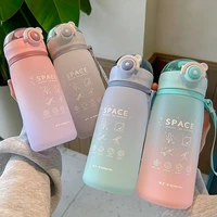 new gradient color cartoon space portable plastic cup with scale bounce cover straight drinking water bottle with rope drinkware