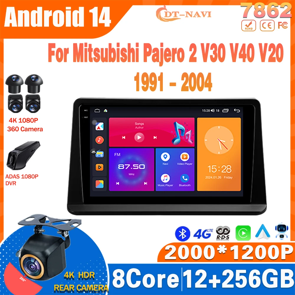 Радио Android 14 для Mitsubishi Pajero 2 V30 V40 V20 1991-2004 мультимедийный видеоплеер навигация Carplay