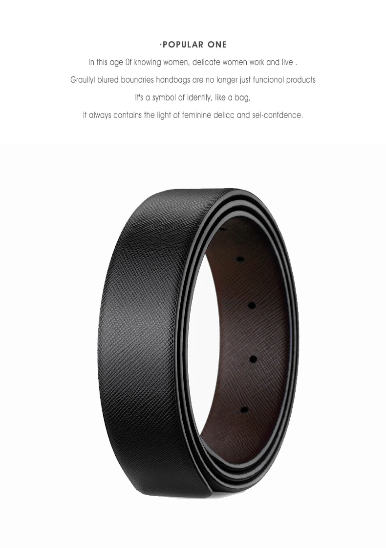 Двухсторонняя кожа без кожи головы Мужская и пряжки H-образный ремень с чистым