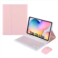 suitable for samsung tablet tabs6lite10 4 inch p610t5008t505s8s7t870s8s7pluss7fet730t735t970 bluetooth keyboard ipad case