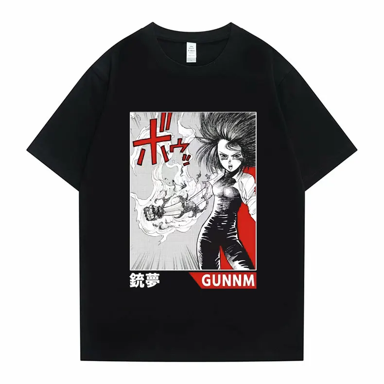 

Japanese Anime Gunnm Battle Angel Print T Shirt Streetwear Men Women Fashion Loose T-shirts Short Sleeve New Unisex Loose Tshirt