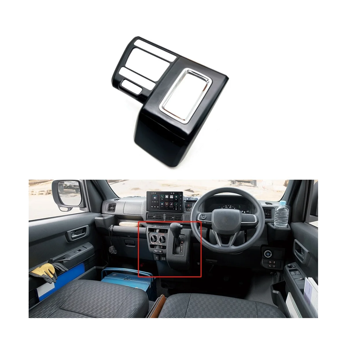 Автомобильные аксессуары для интерьера Daihatsu HIJET 2022 RHD