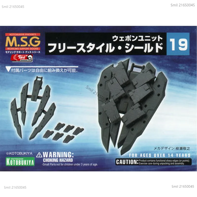 

Original MSG MW19R FREE-STYLE SHIELD Anime Action Figure Assembly Model Toys Collectible Model Ornaments Gifts for Children
