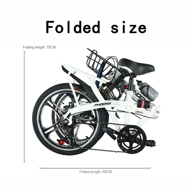 Велосипед с установкой в город складной велосипед переменной скоростью дисковый