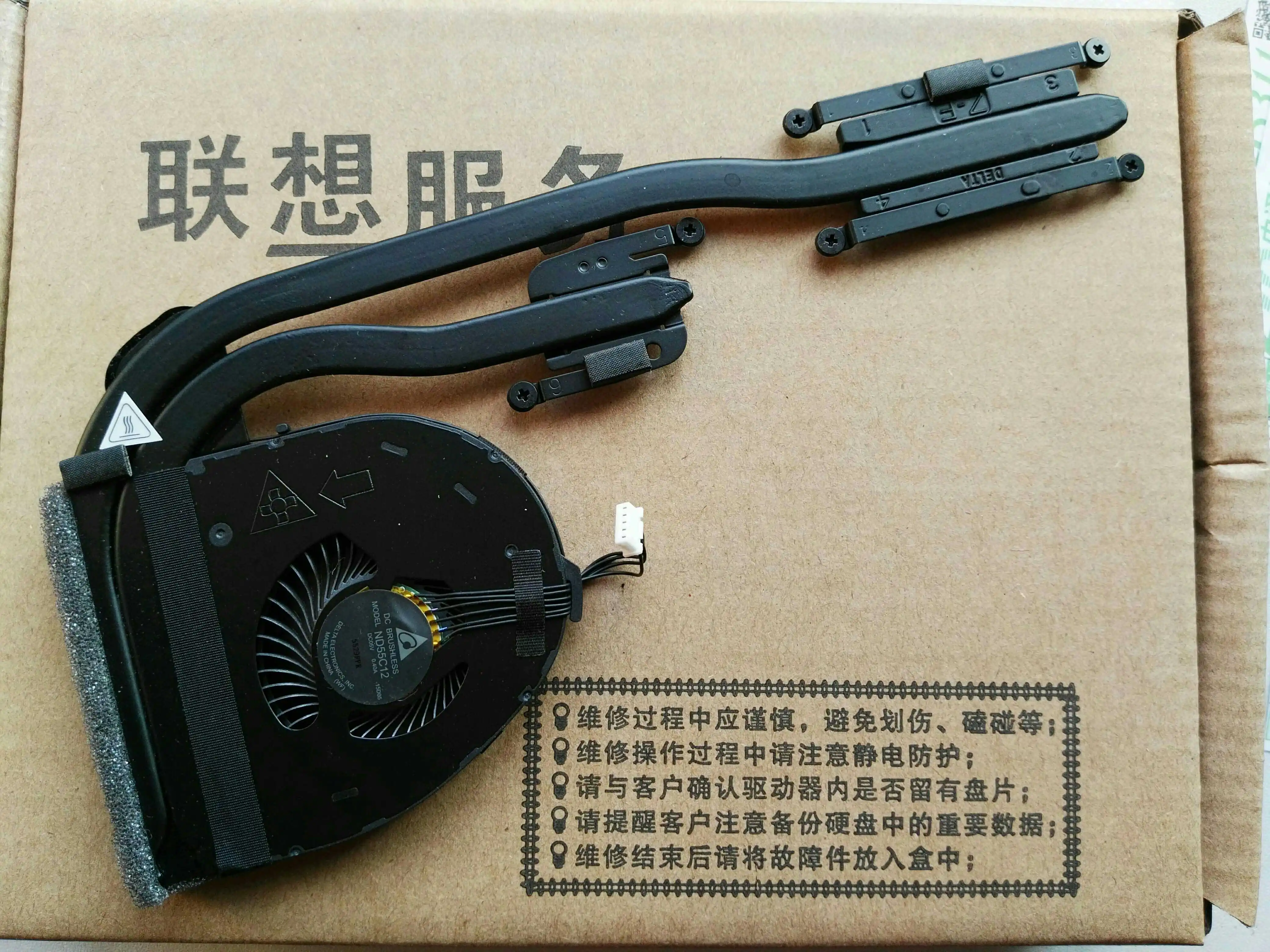 Free shipping new original Lenovo ThinkPad T460 bt462 radiator 00up184 00up186 notebook fan Free shipping new original Lenovo ThinkPad T460 bt462 radiator 00up184 00up186 notebook fan