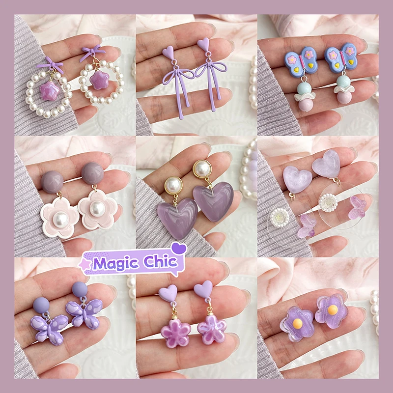 Фиолетовые серьги с милым цветком женские летние оригинальные серьги-гвоздики