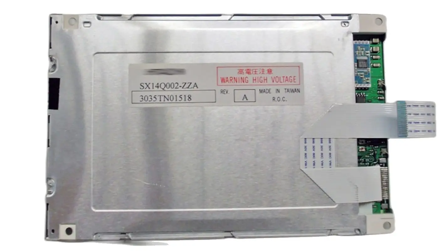 

5.7" 320*240 LCD Panel SX14Q002-ZZA