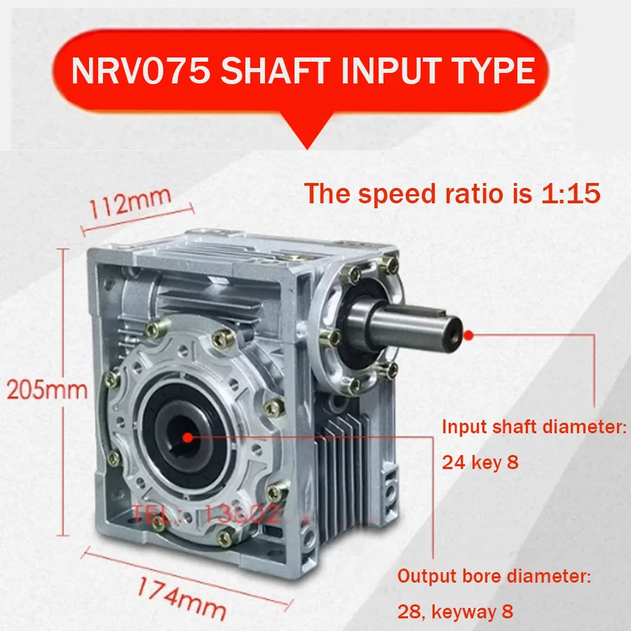 Фото Редуктор NMRV NMRV030/NMRV040/NMRV050/NMRV063/NMRV075/NMRV090, червячный редуктор для шаговых и сервоприводов, специализированный редуктор NRV №4