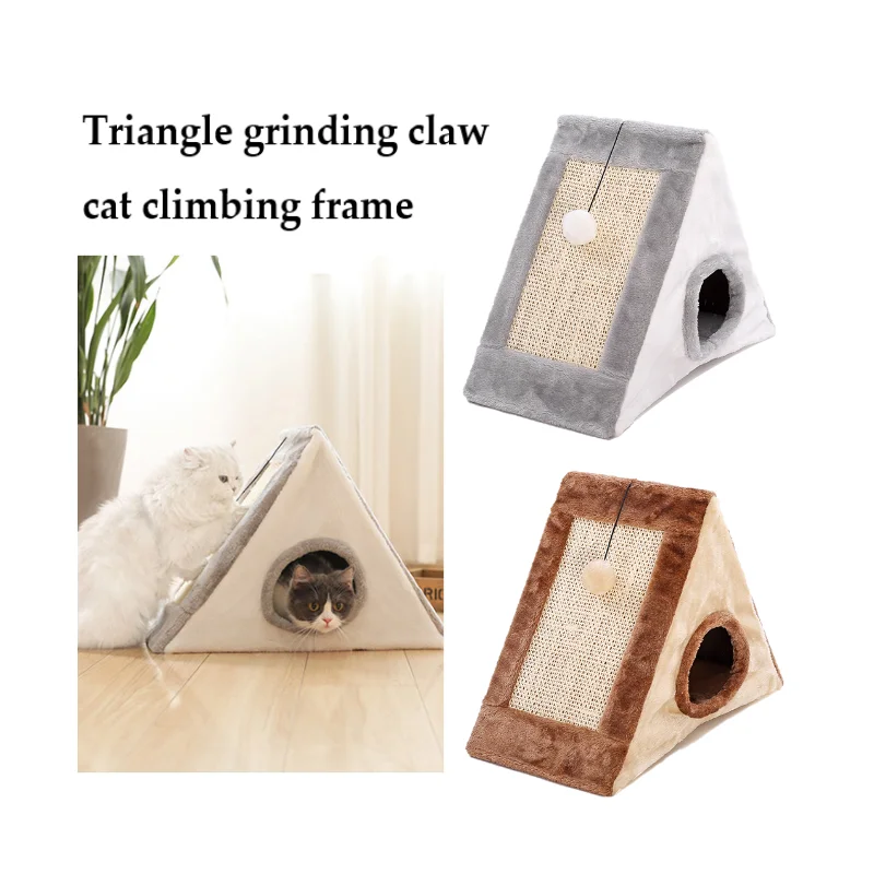

Универсальный наполнитель для кошек и собак, Когтеточка треугольной формы для скалолазания, Детская Когтеточка