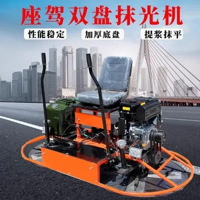 Рисунок 3 - Автомобильная полировальная машина