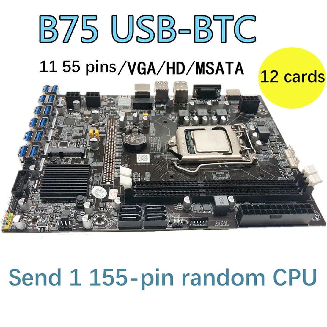 B75 12 Card BTC Майнер Материнская Плата ЦП + вентилятор термопаста кабель