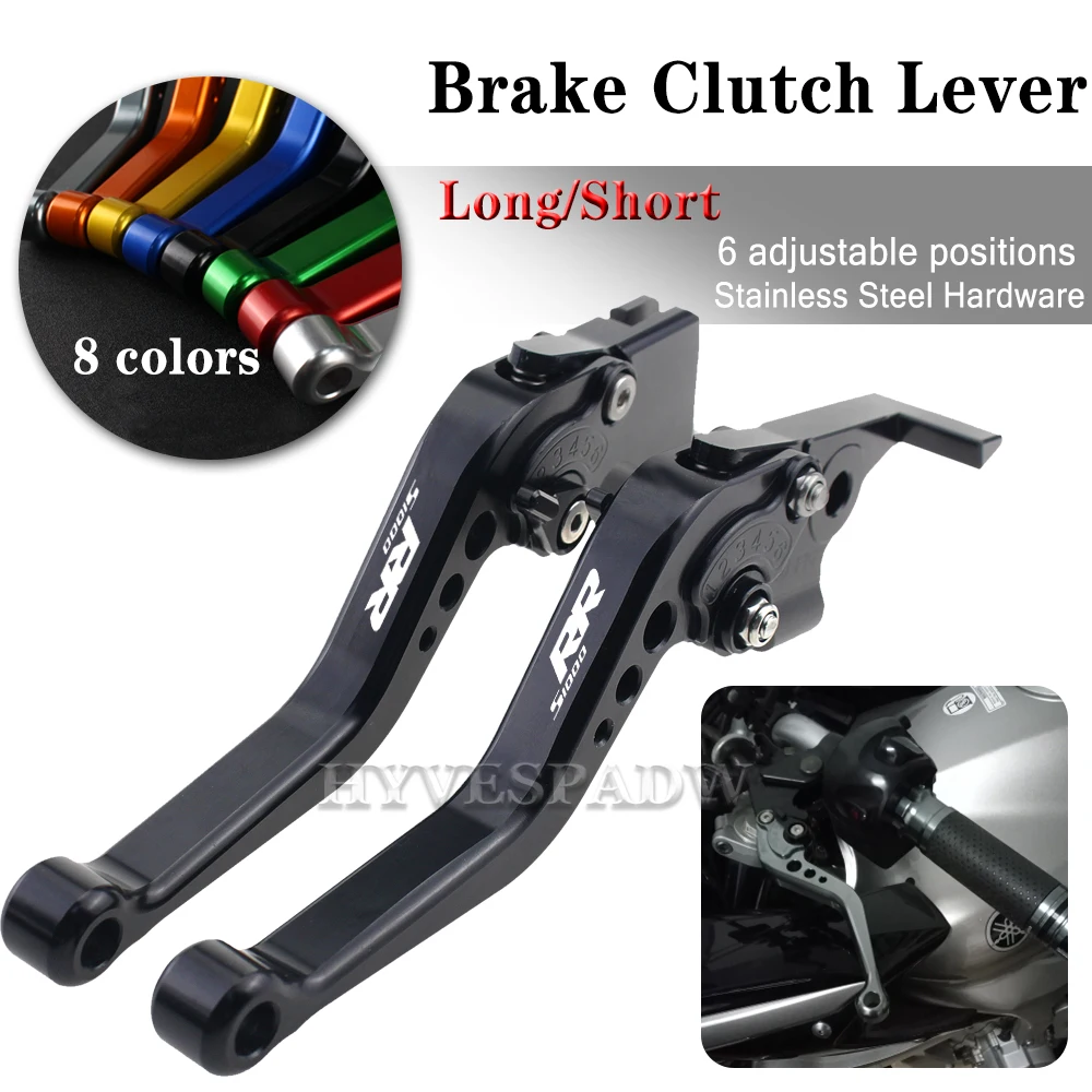 

Мотоциклетные рычаги с регулируемыми ручками, длинные/короткие рычаги тормозной муфты для BMW S1000RR S1000 RR 2010-2014