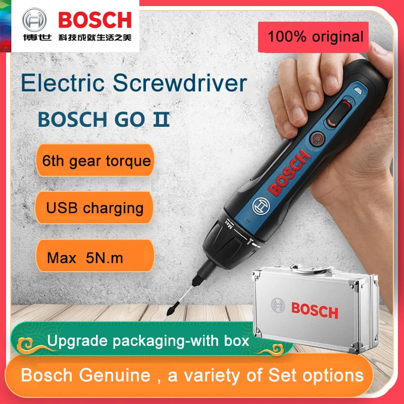 Электрическая отвертка Bosch Go2 перезаряжаемая Автоматическая ручная дрель
