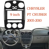2 din car audio fascia frame adapter for chrysler pt cruiser 2005 2010 9 big screen 2din dash fitting panel frame kit