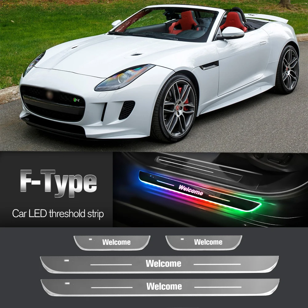 Автомобильный порог для Jaguar F-Type F Type X152 2012-2017 индивидуальный логотип светодиодный