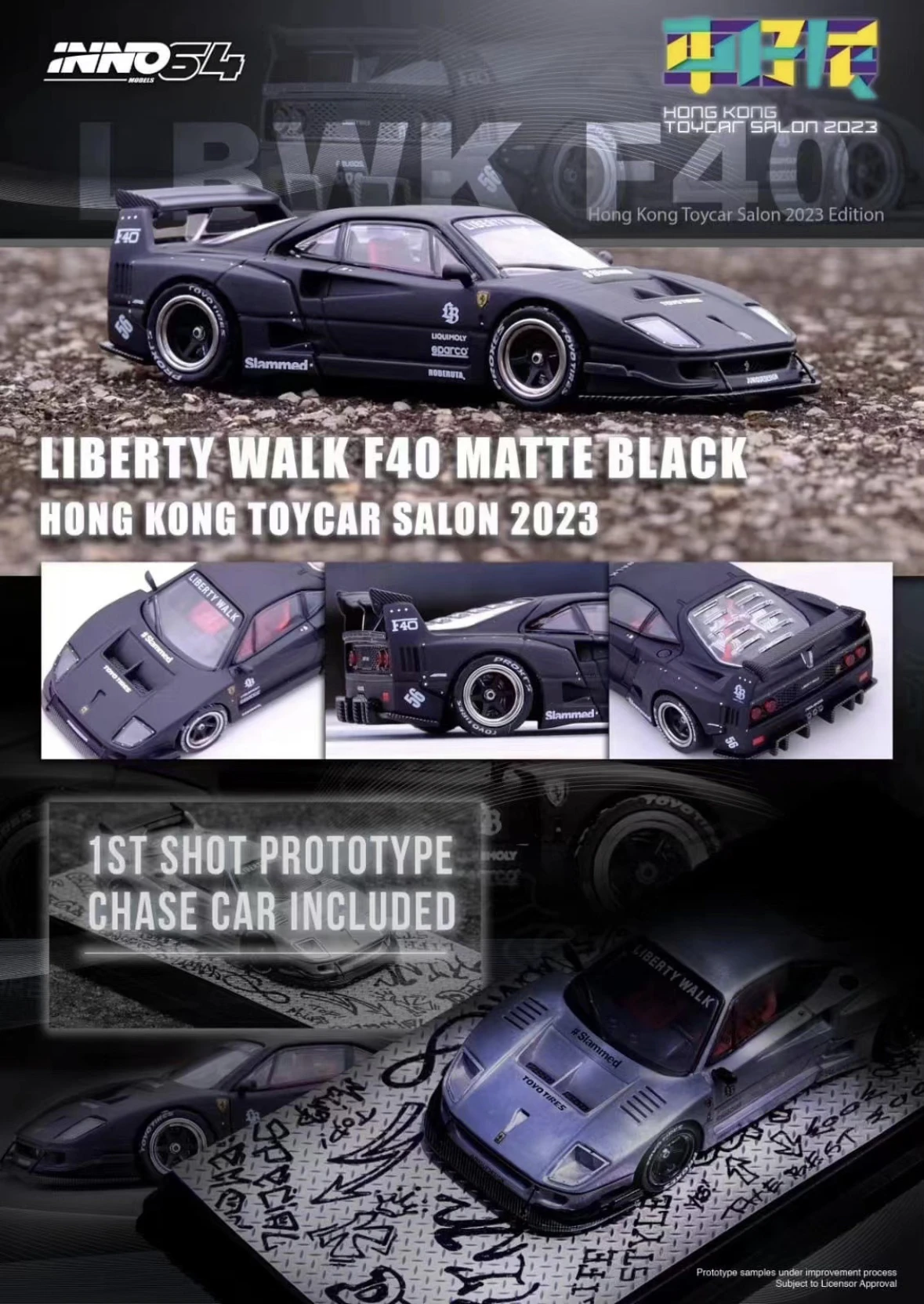

INNO 1:64 Liberty Walk F40 матовый черный Гонконгский игрушечный автомобиль салон 2023 модель автомобиля