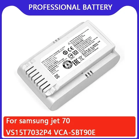 Аккумулятор для Samsung Jet70 DAWEIKALA 21.6В 5000 мАч