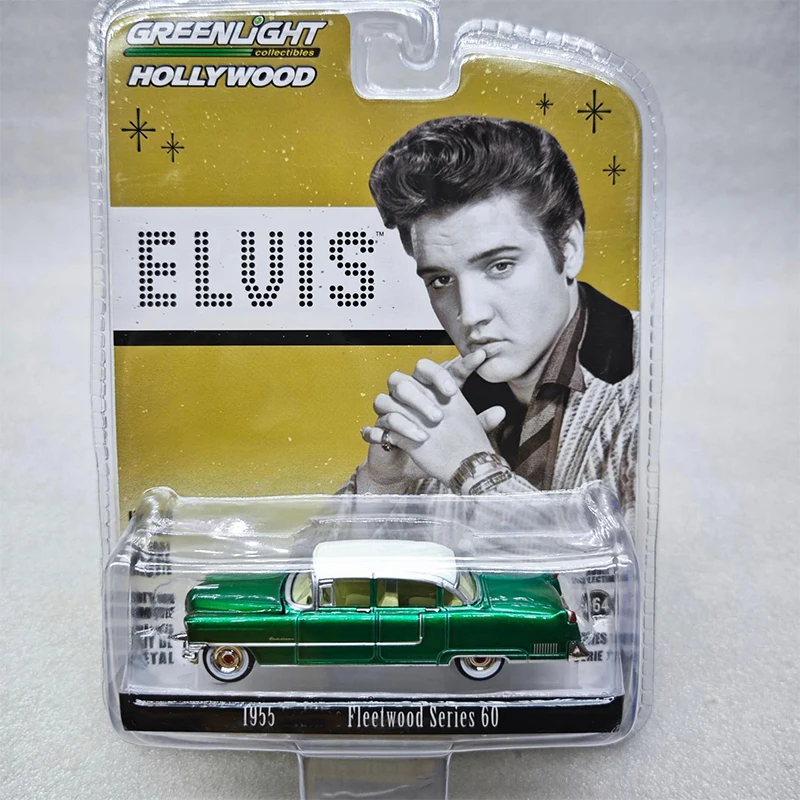 Greenlight 1:64 GMC Durastar прицеп ELVIS Explorer полицейский автомобиль зеленая машина серии