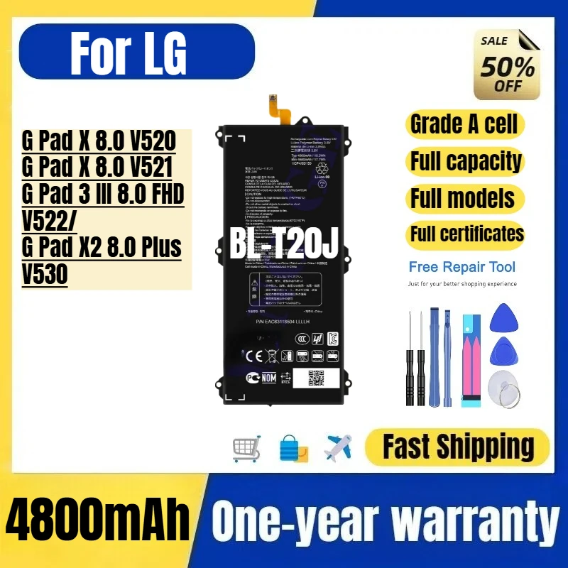 Фото Аккумулятор BL-T20J для планшетов LG G Pad X 8.0 V520/V521/3 III 8.0 FHD V522/X2 8.0 Plus V530 с инструментами для замены №1