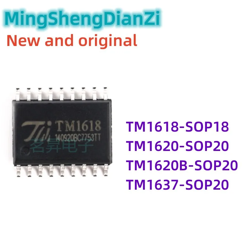 10 шт., 100% новый TM1637 TM1618 TM1620 TM1620B SOP18 SOP20, светодиодный драйвер, IC чип на складе, оптовая торговля