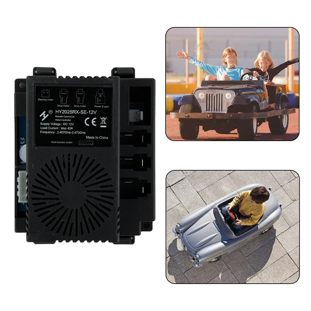 Приемник с дистанционным управлением для детей электрический автомобиль
