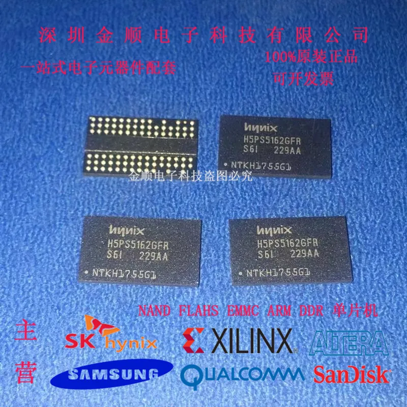 

Free shipping H5PS5162GFR-S6I DDR2/DDR3 10PCS