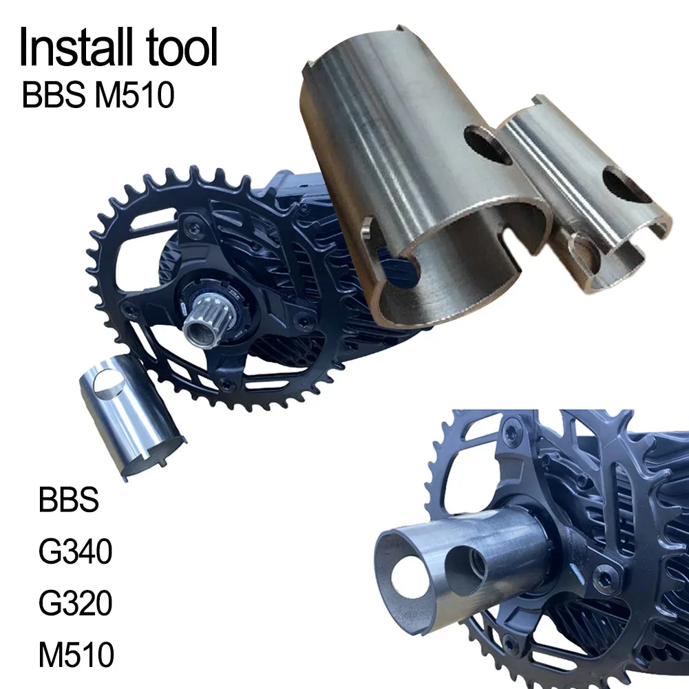 Инструмент для снятия двигателя Ebike Bafang BBS0102 M510 M615 M625 BBS01 02 03 HD головки