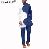 African Men Clothing Bicolor Contracted Design Set Shirt 2 Piece Outfit Crop Top Attire Long Sleeve Casual AFRICAN NO.1 V2016008