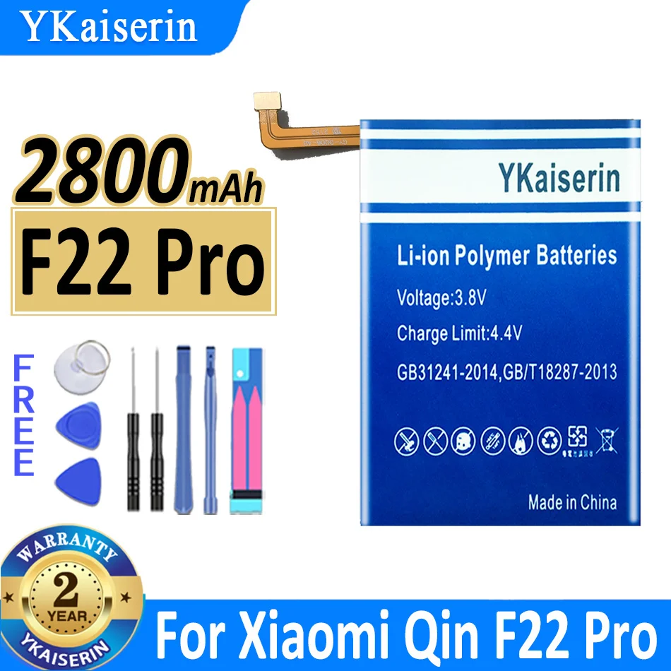 

Аккумулятор ykaisсеребрин F22 Pro на 2800 мАч для Xiaomi Qin F22 Pro, мобильный телефон