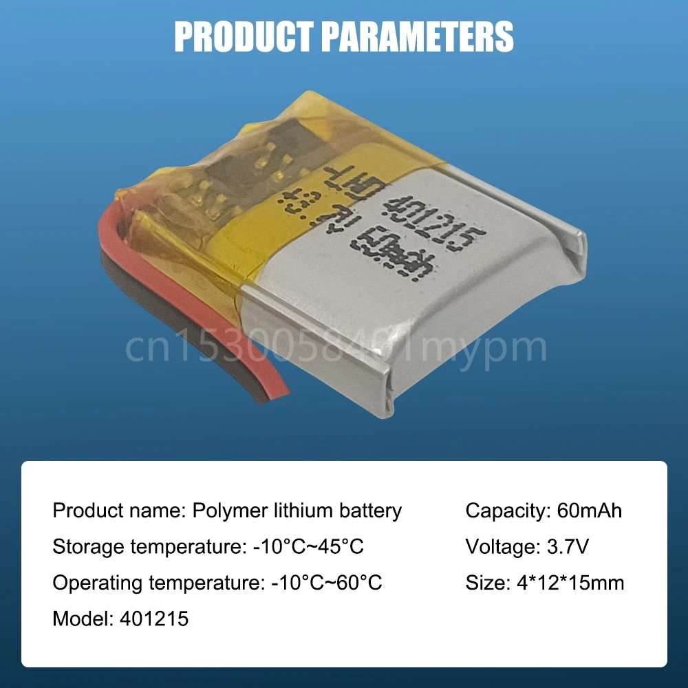 401215 3 7 V 60mAh литий-ионный полимерный аккумулятор CE FCC ROHS сертификация качества для