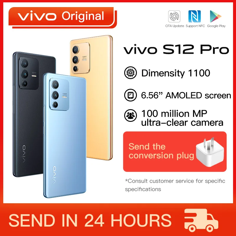 Original VIVO S12 Pro 5G Mobile Phone 6.78 Inch AMOLED Dimensity 1200  100MP Five cameras NFC enlarge