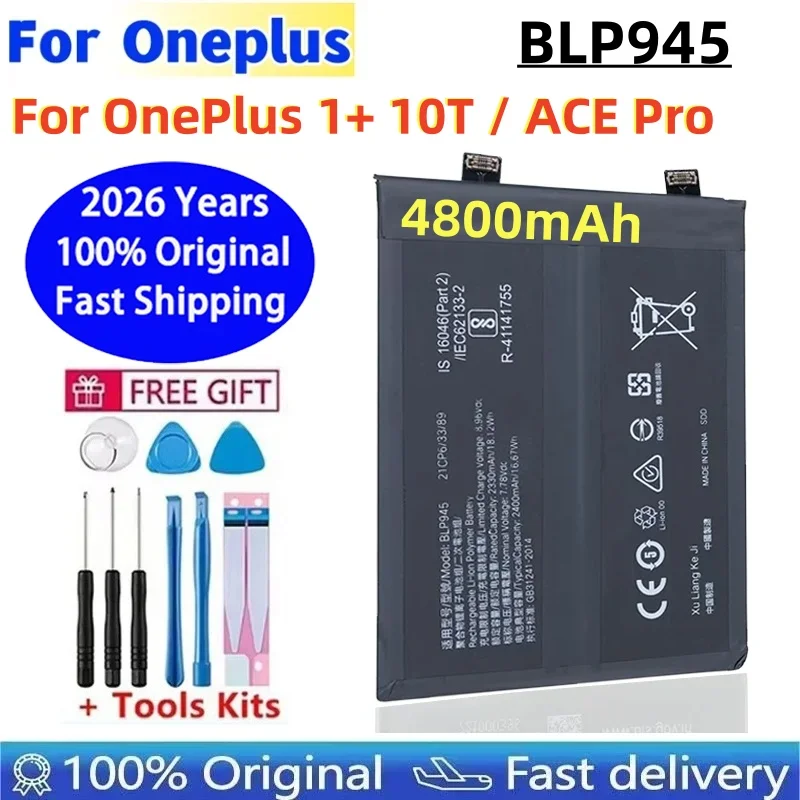 Фото Новая оригинальная батарея BLP945 4800 мАч для OnePlus 1+ 10T / ACE Pro, замена аккумулятора (2026 год) №1