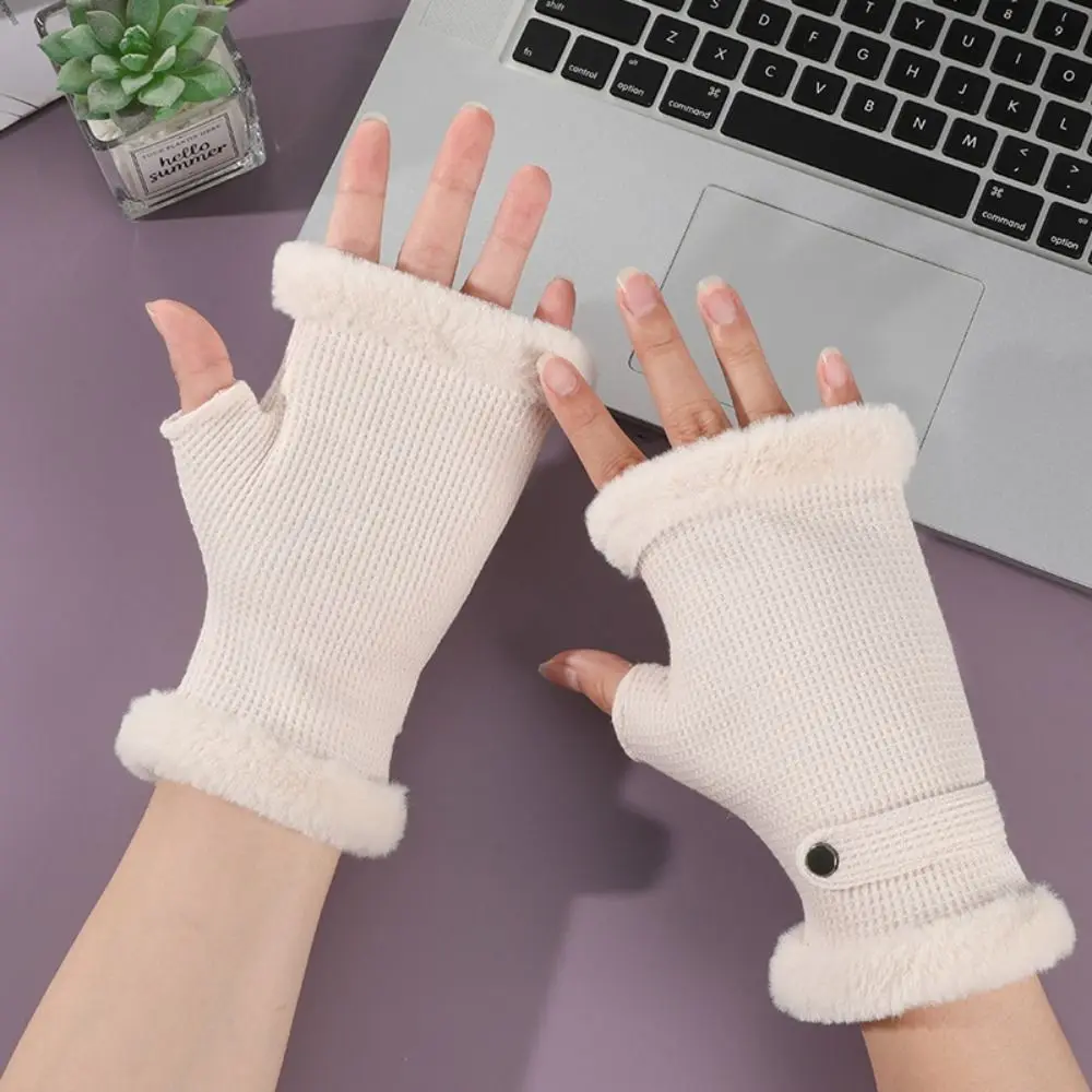 Модные однотонные перчатки на полпальца сохраняющие Тепло шерстяные варежки
