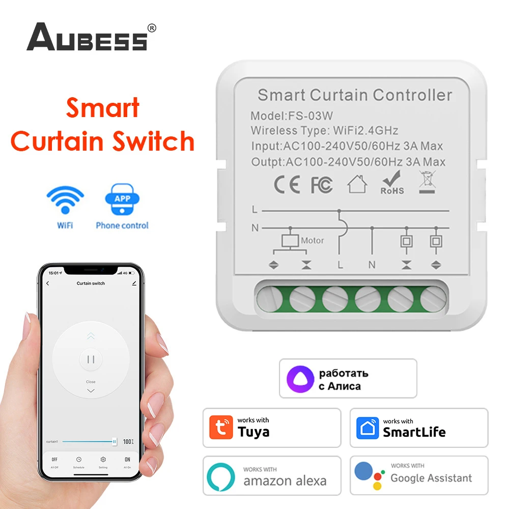 1/2/3 шт. смарт-переключатель Tuya WiFi Smart Life для вращающихся дверей с потайным мотором