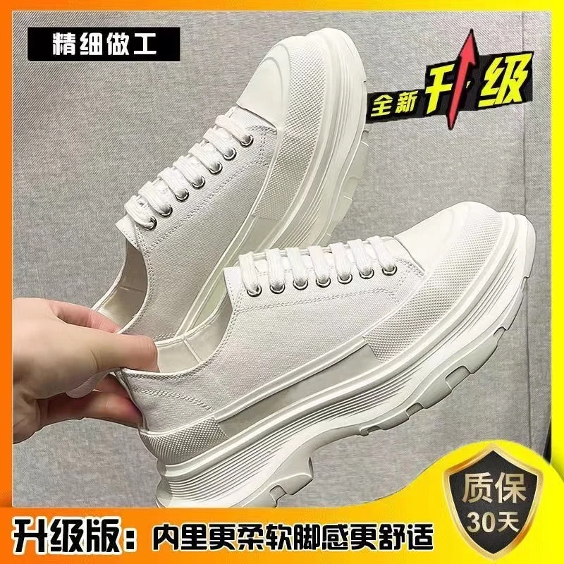 Thick soled height increasing shoes womens sport shoes women chunky platform sneakers women harajuku sneakers