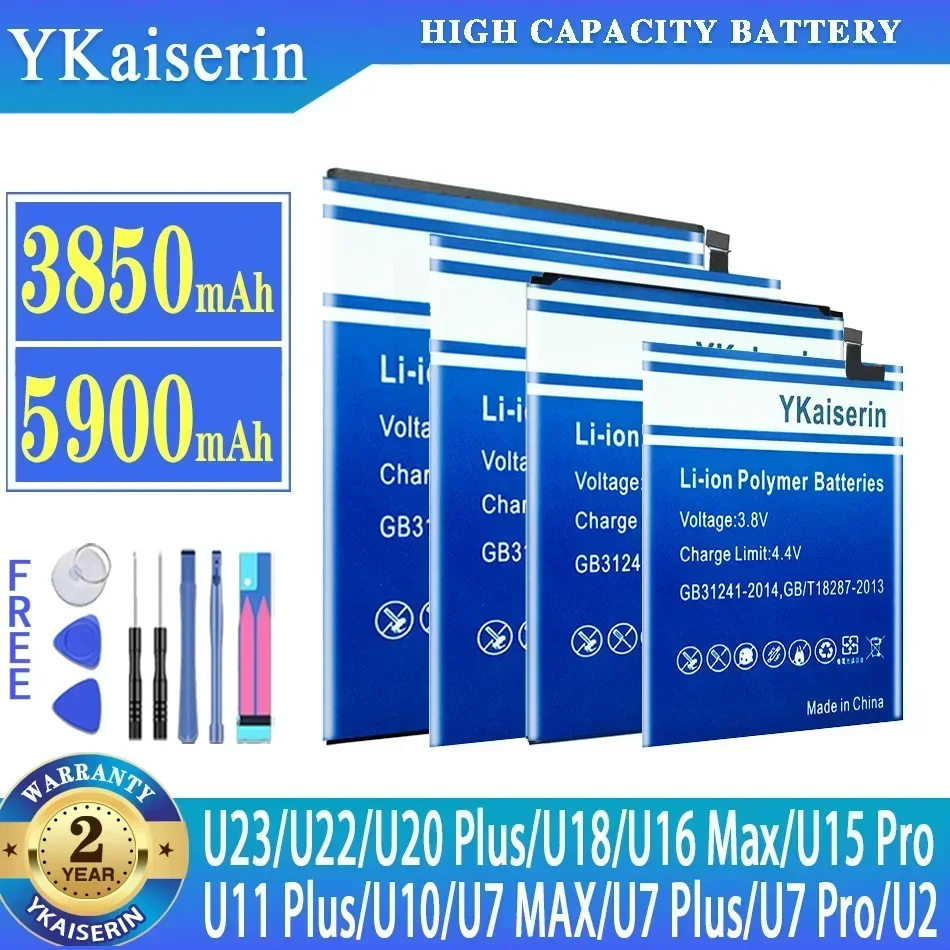 Аккумулятор для Oukitel U23/U22/U20 Plus/U18/U16 Max U16Max/U15 pro U15pro/U11 Plus/U10/Kindo U10/U7 MAX plus Pro/U2