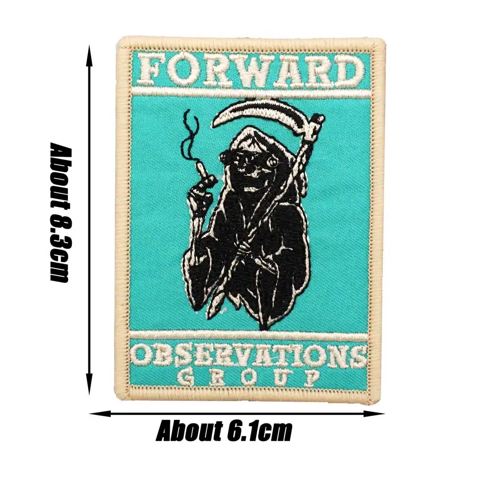 Нашивка с вышивкой группы впередных наблюдений