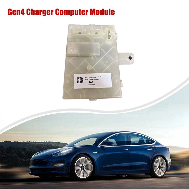 

Car Charger Computer Module ECU Charging Unit Car Accessories For TESLA MODEL 3/Y
