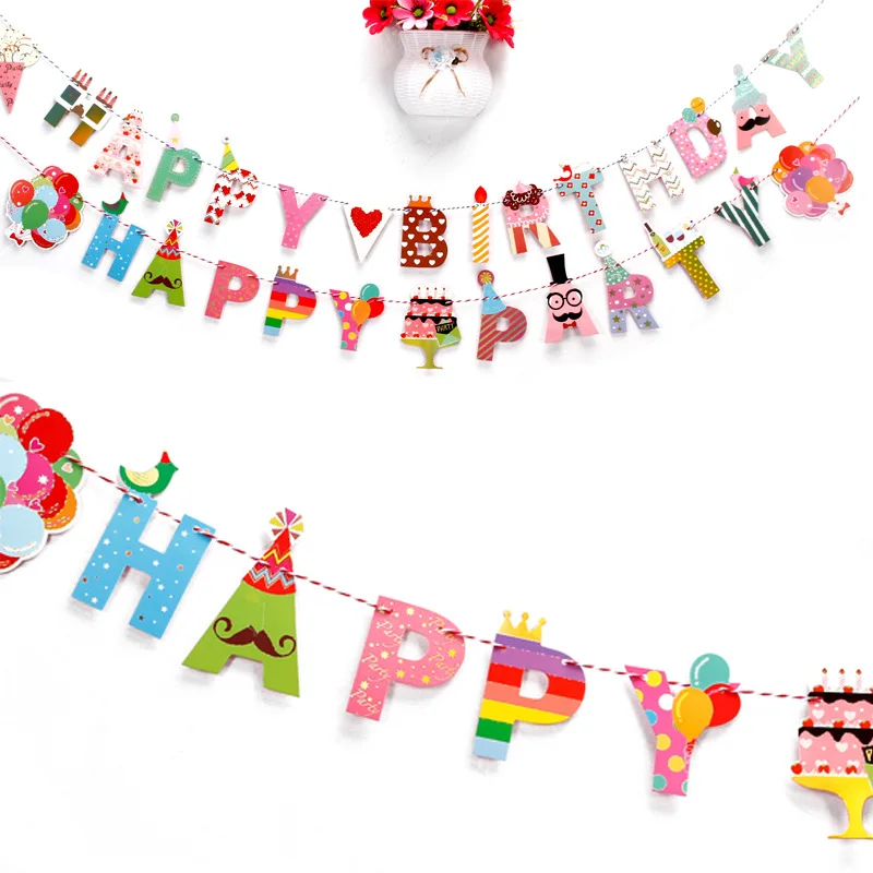 Флажки с днем рождения висят. С новым годом говно с дымом. Помоги развесить флажки. Говно с дымом мальчик с флажками. Новогодняя открытка мальчик с флажками.