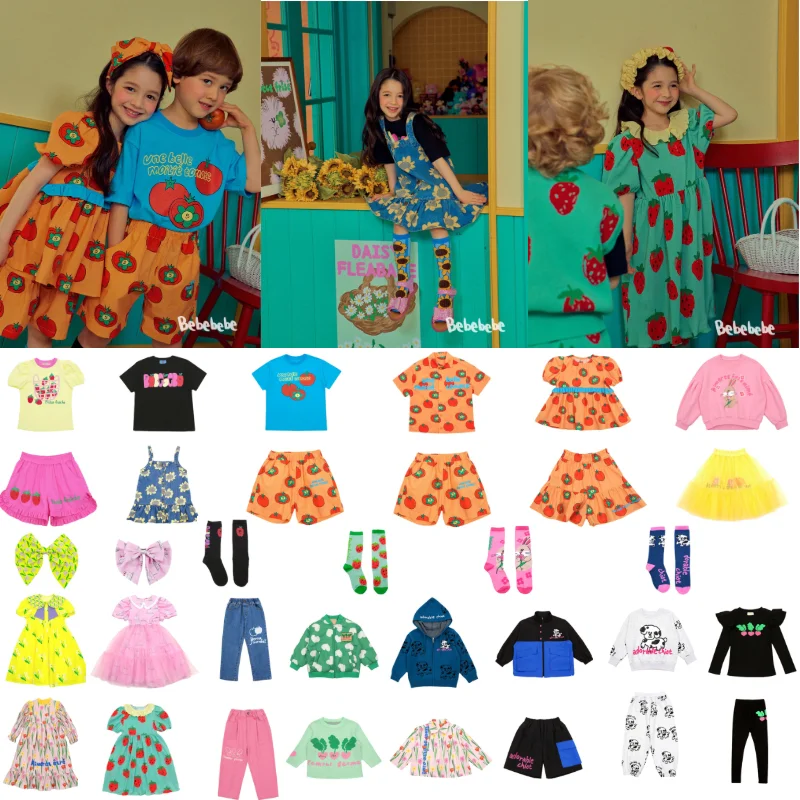 

Униформа для мальчиков и девочек, бейсбольная Униформа с принтом в виде сердец, костюм-свитер, Базовый костюм, для весны, 2023