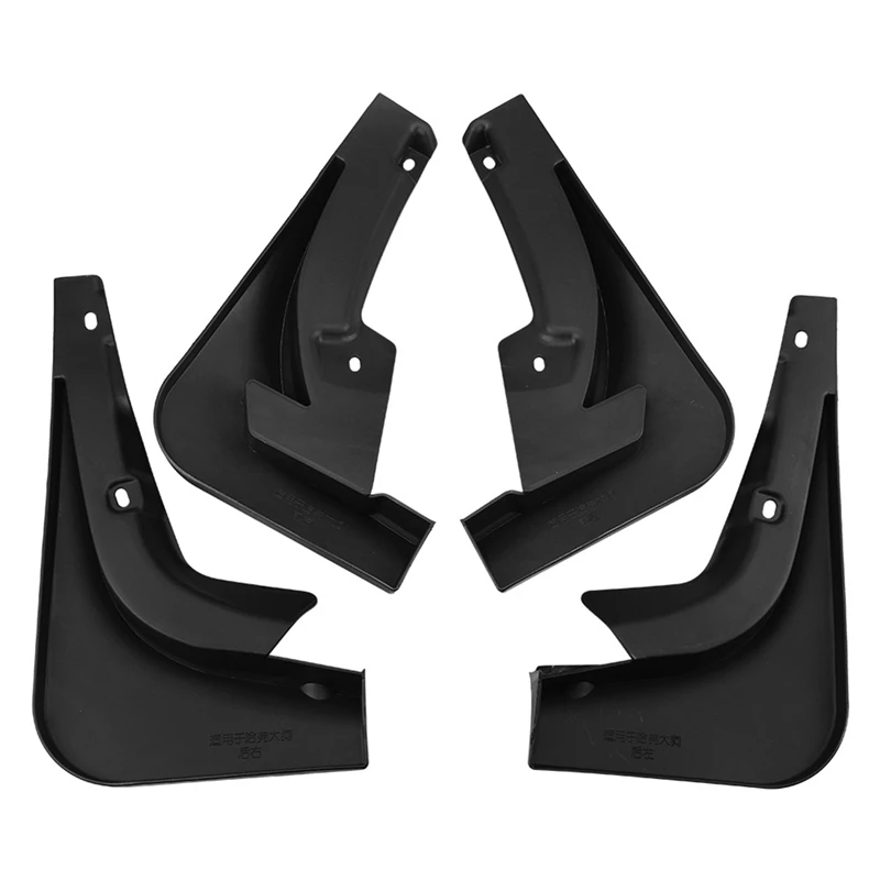 Автомобильные Брызговики от грязи брызговики оболочка для Great Wall Haval Dargo 2021 + с