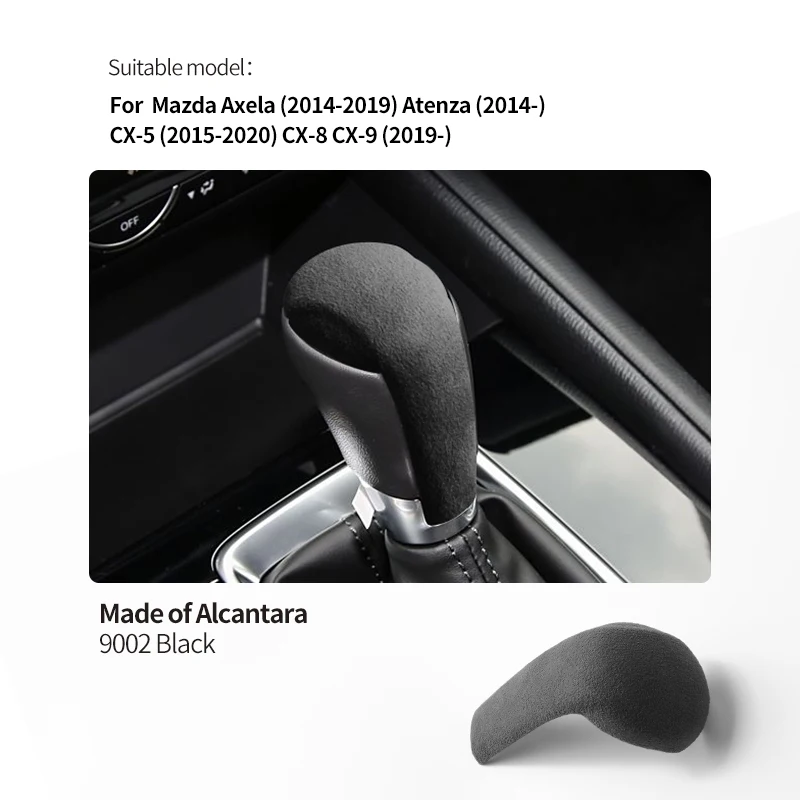 

Сделано из алькантары для Mazda Axela Atenza CX-5 CX-8 CX-9, крышка багажника переключения передач, декоративная накладка, наклейка, аксессуары для салона автомобиля