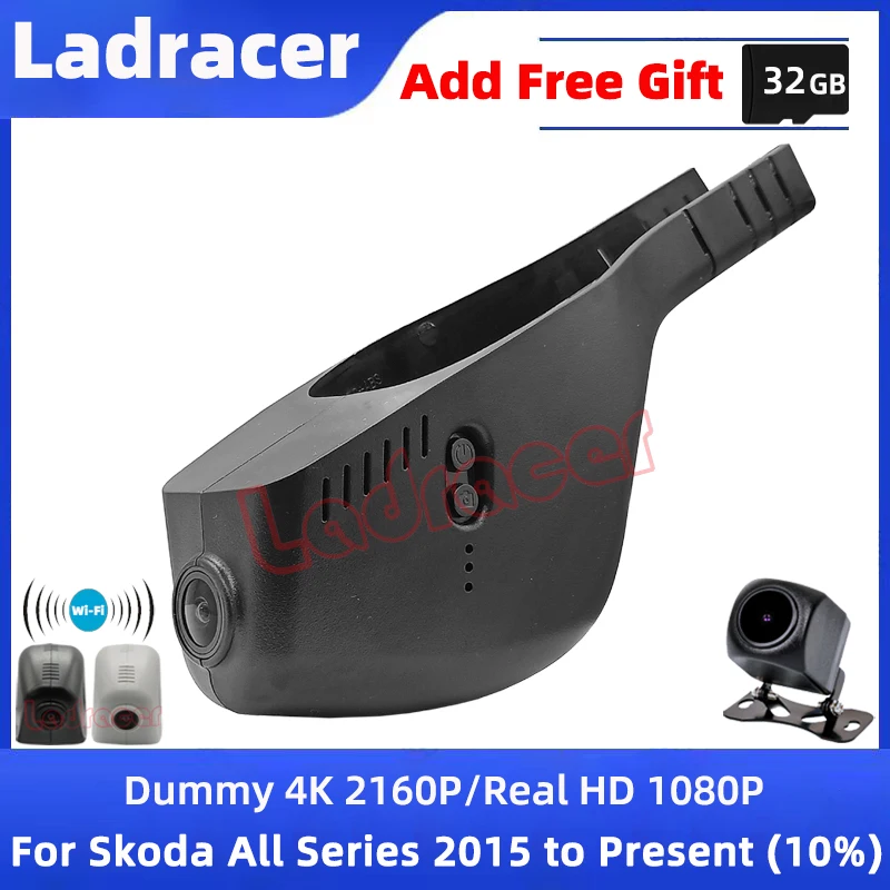 

Видеорегистратор Ladracer SKD03 4K 2160P, Wi-Fi, для Skoda Kodiak Kodiaq Rapid Fabia Yeti Superb Oktavia Octavia A7
