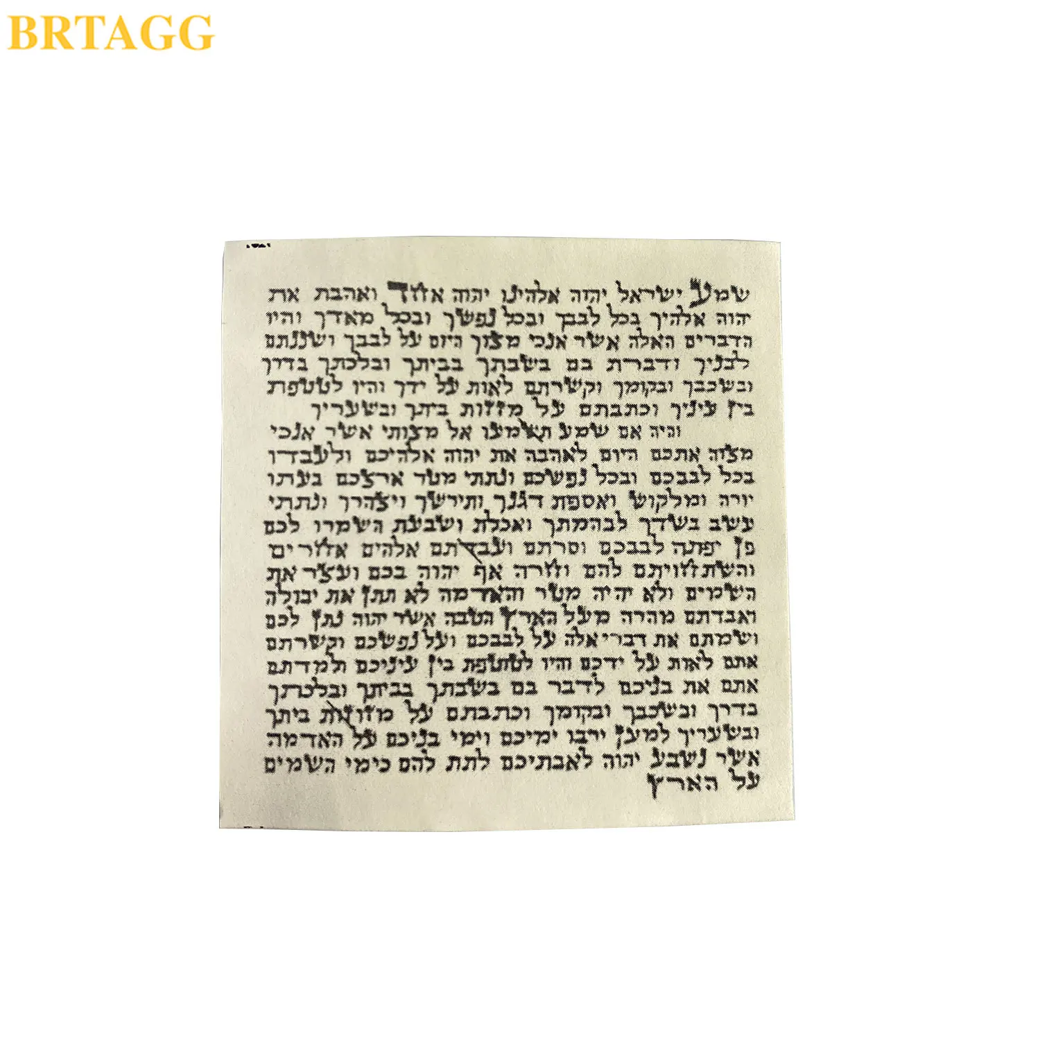 BRTAGG 2pcs Non-Kosher Mezuzah Scroll, Printed Non-Handwritten