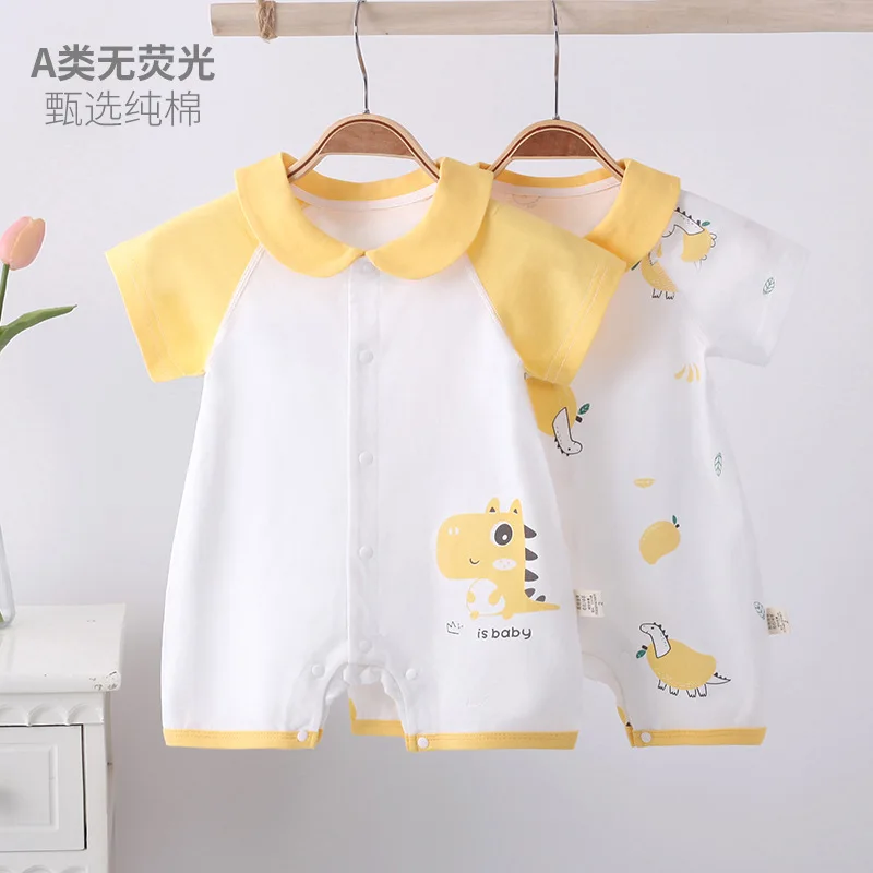 

Class A cotton baby one-piece bodysuit boneless short-sleeved newborn clothes cloud lapel baby romper outer wear