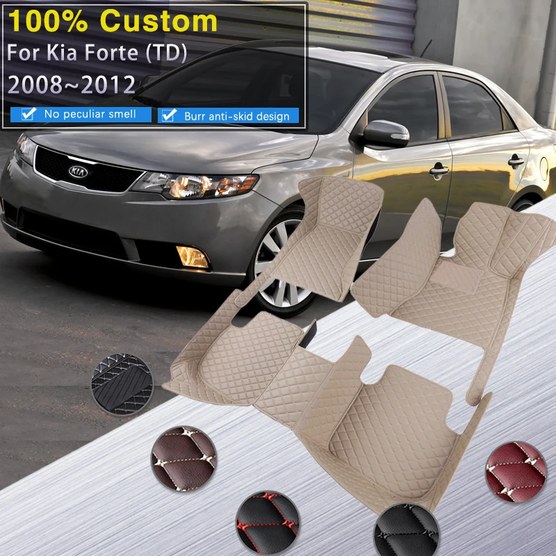Car Floor Mats For Kia Forte Cerato Shuma  Koup TD 2008~2012 Rugs Luxury Leather Mat Waterproof Durable Carpets Car Accessories