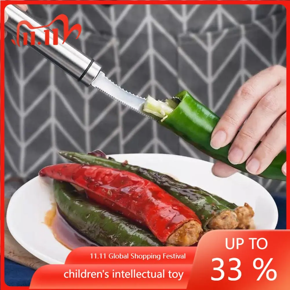 

Stainless Steel Cut Pepper To Core Household Tiger Skin Green Pepper Seeded Vegetable Slicer Tomato Core Remover Deseeder Tool