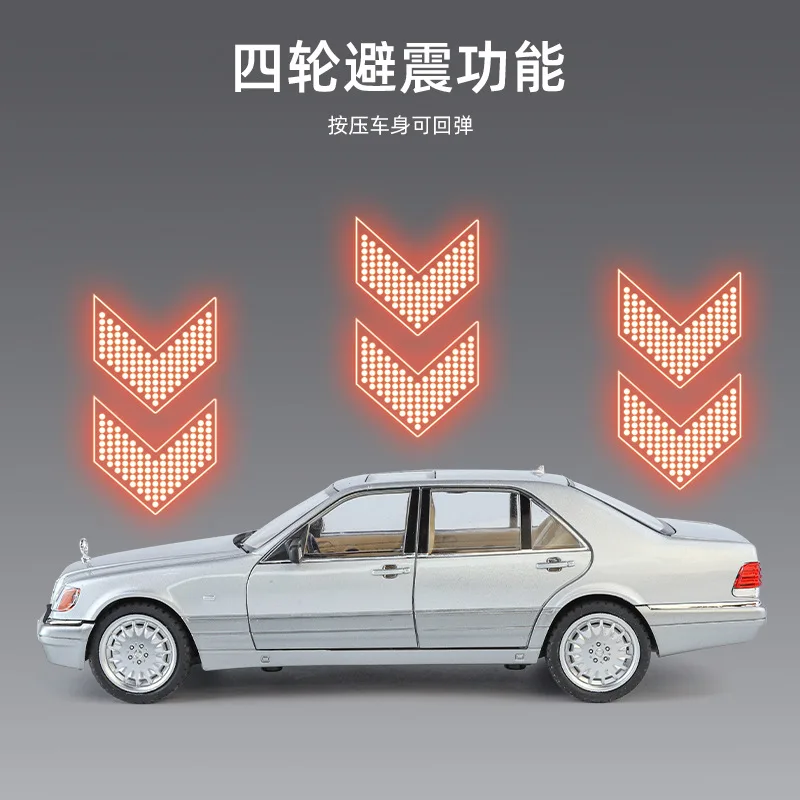 1:24 Mercedes-Benz W140 320SEL модель автомобиля со звуком и светом детский литой под