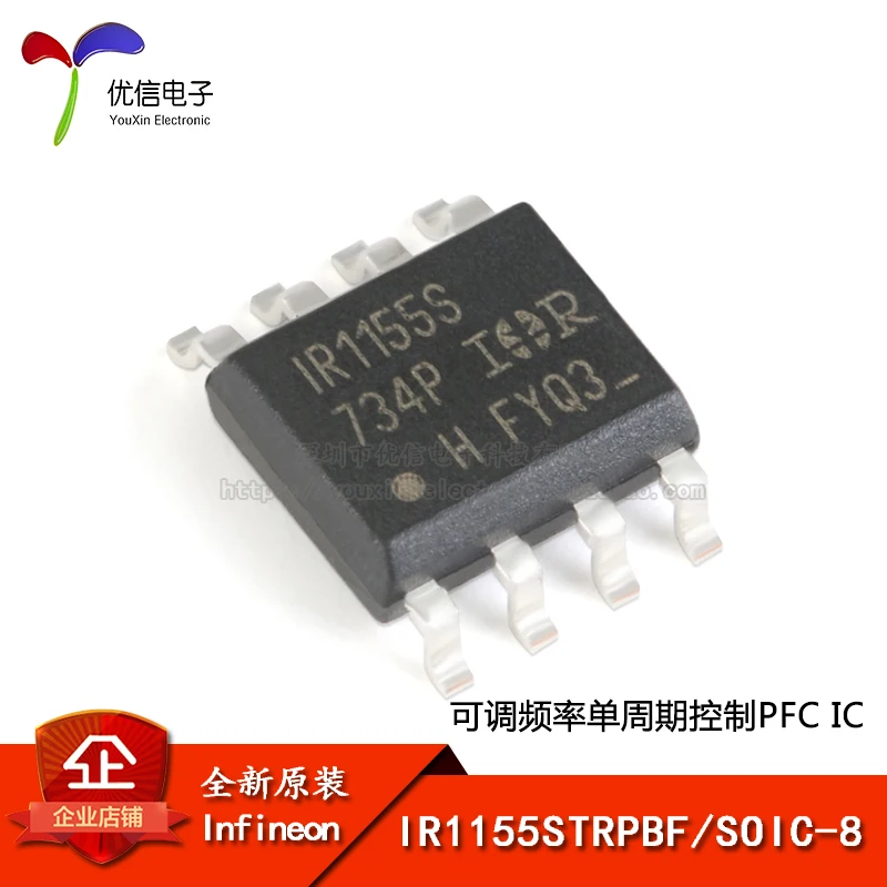 

Original and genuine IR1155STRPBF SOIC-8 adjustable frequency single cycle control PFC IC chip